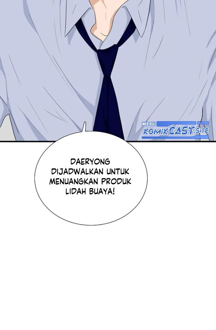 Halaman 21