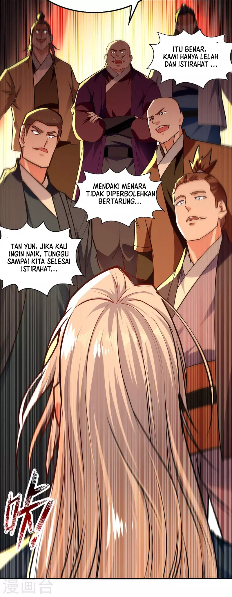 Against The Heaven Supreme Chapter 172 halaman 11