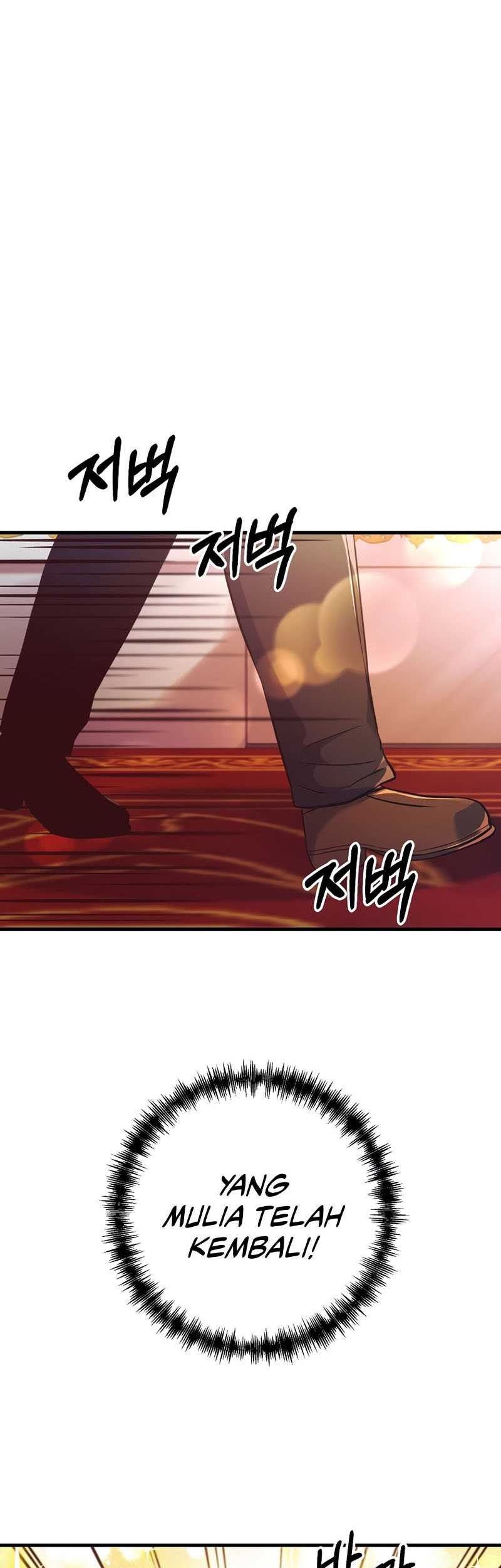 I Became the Mad Emperor Chapter 3 halaman 22