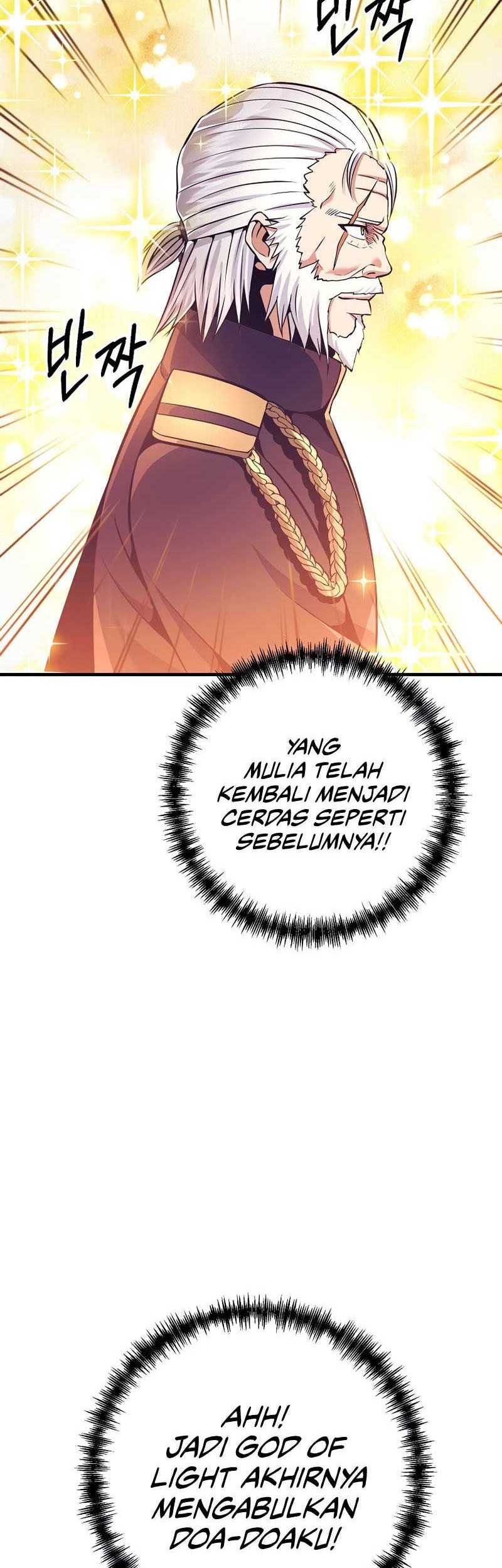 I Became the Mad Emperor Chapter 3 halaman 23