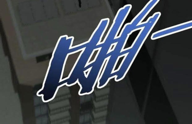 Apocalyptic Thief Chapter 111 halaman 12