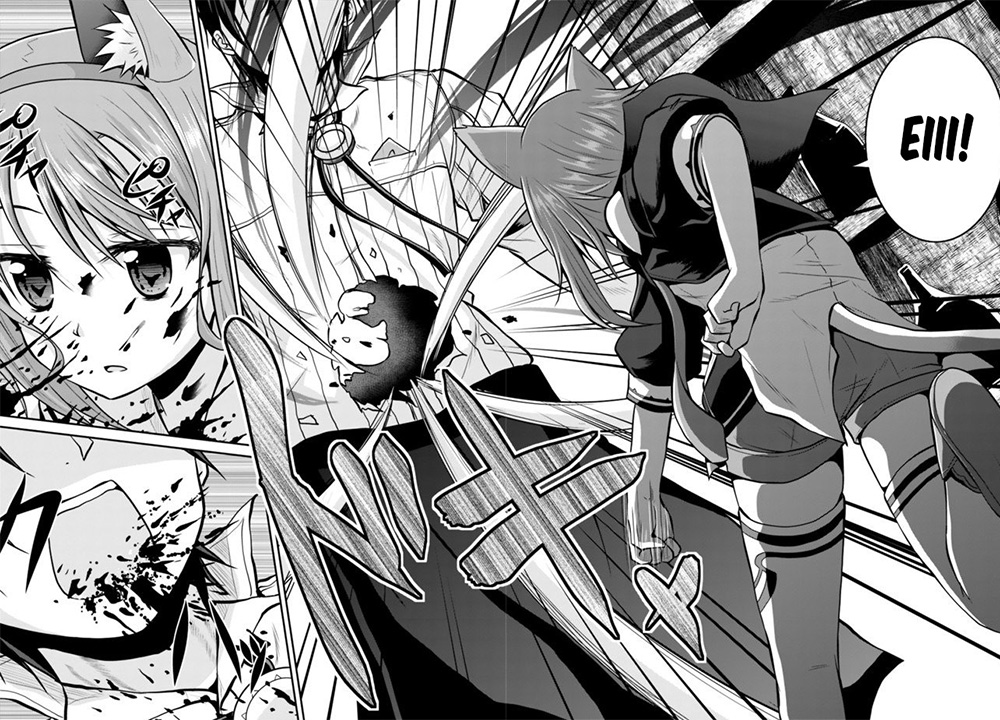 Save & Load no Dekiru Yadoya-san Chapter 33 halaman 10