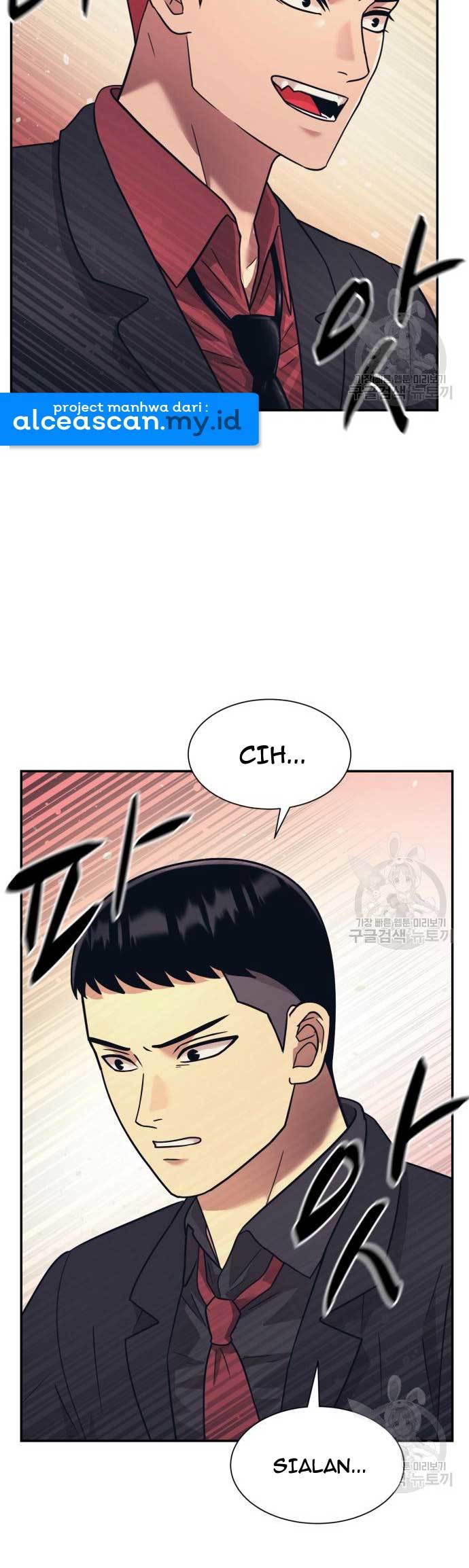 Injagang Chapter 22 halaman 20