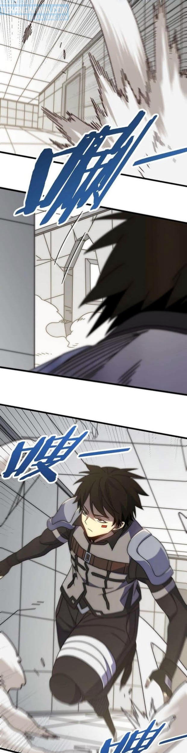 Apocalyptic Thief Chapter 112 halaman 11