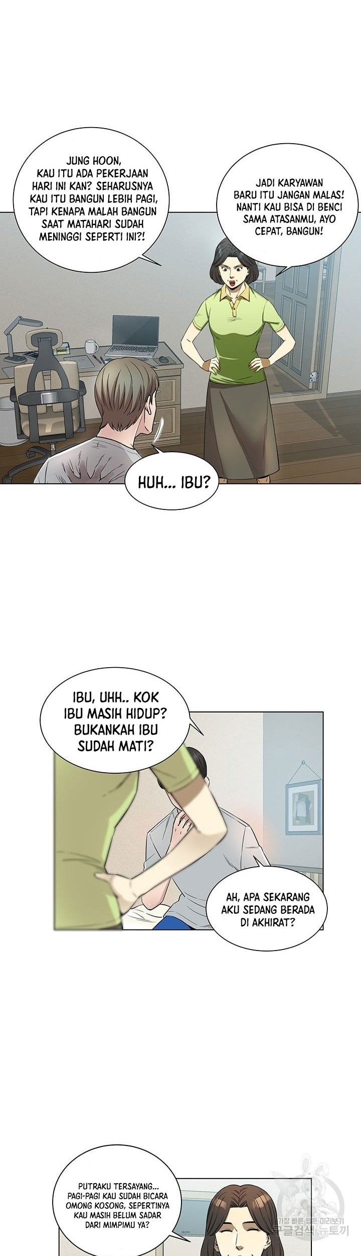 Halaman 18