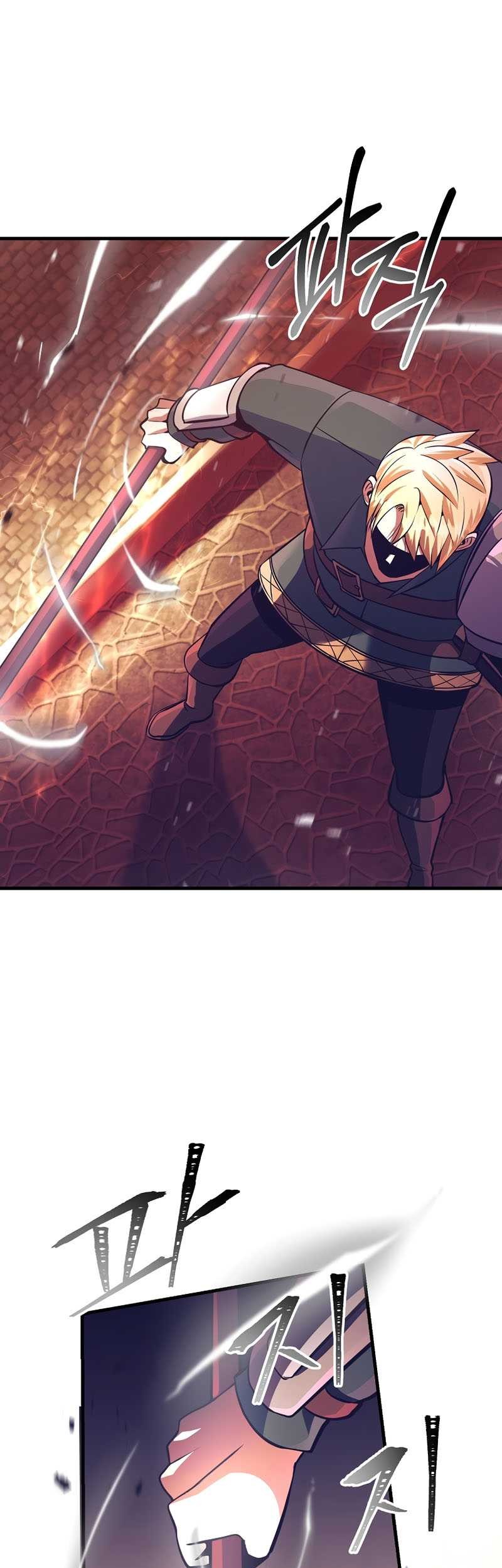 I Became the Mad Emperor Chapter 14 Gambar 24