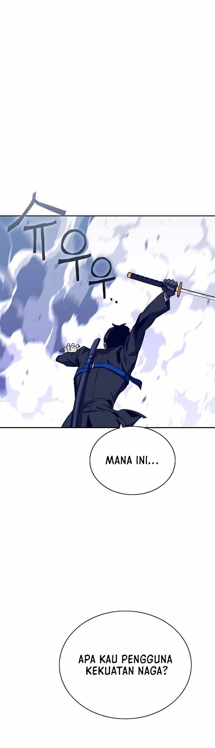 X Ash Chapter 59 halaman 27