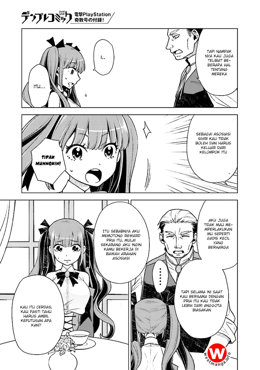 Logres of Swords and Sorcery – Goddess of Disaster Chapter 3 Gambar 14