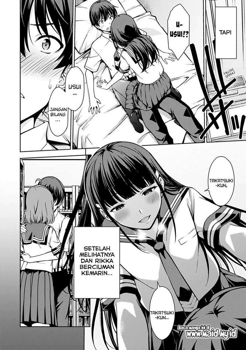 Lust Geass Chapter 7 Gambar 12