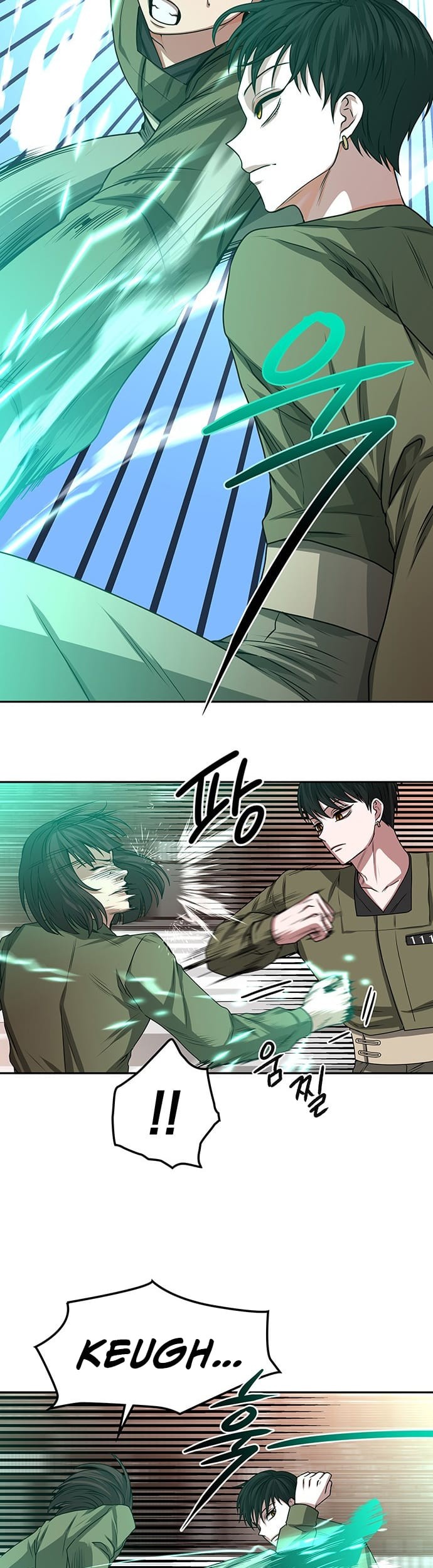 Midwood Chapter 12 halaman 20
