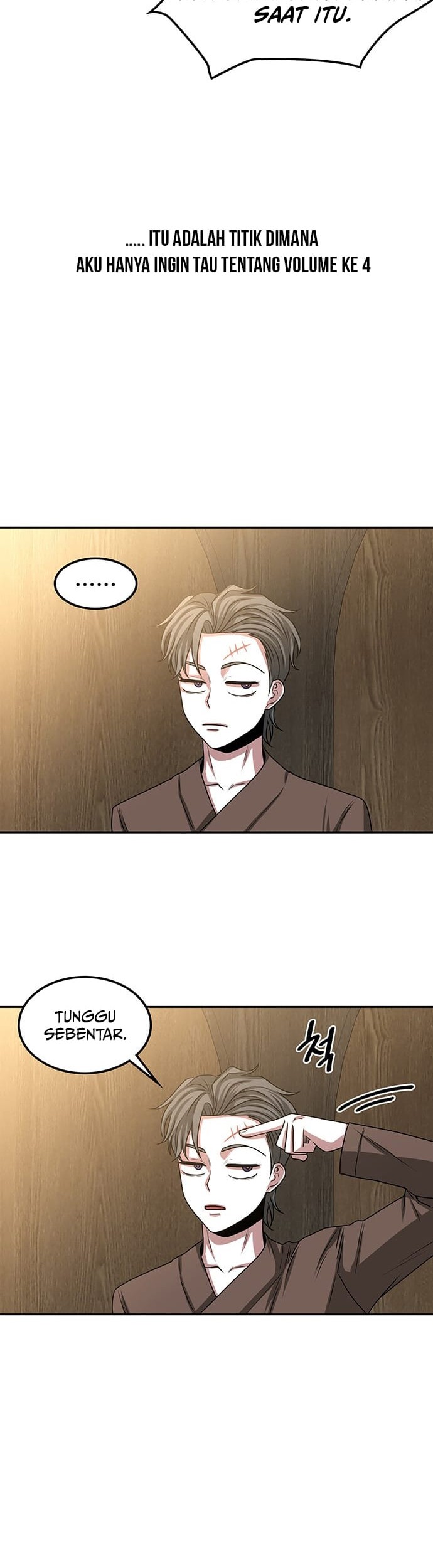 Midwood Chapter 11 halaman 21