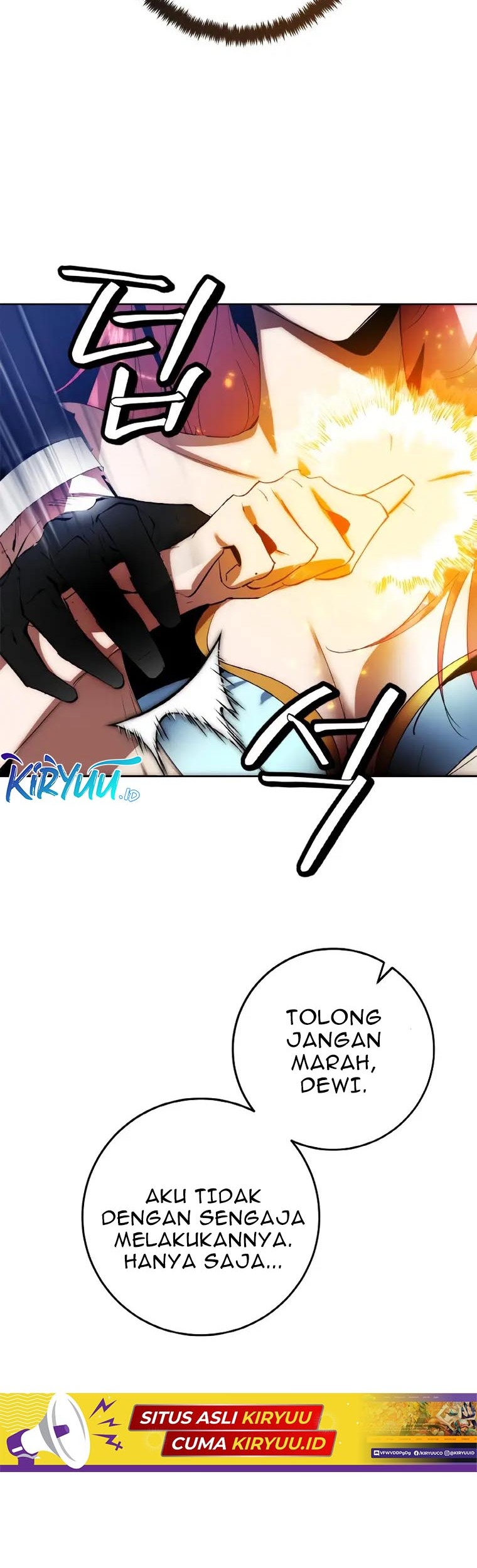 Return to Player Chapter 104 halaman 21