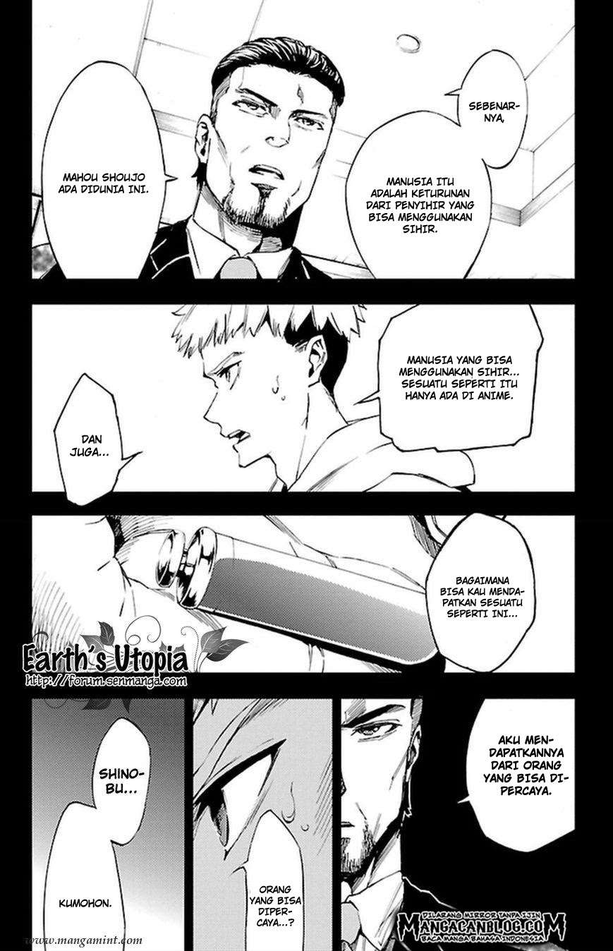 Mahou Shoujo of the End Chapter 23 Gambar 9