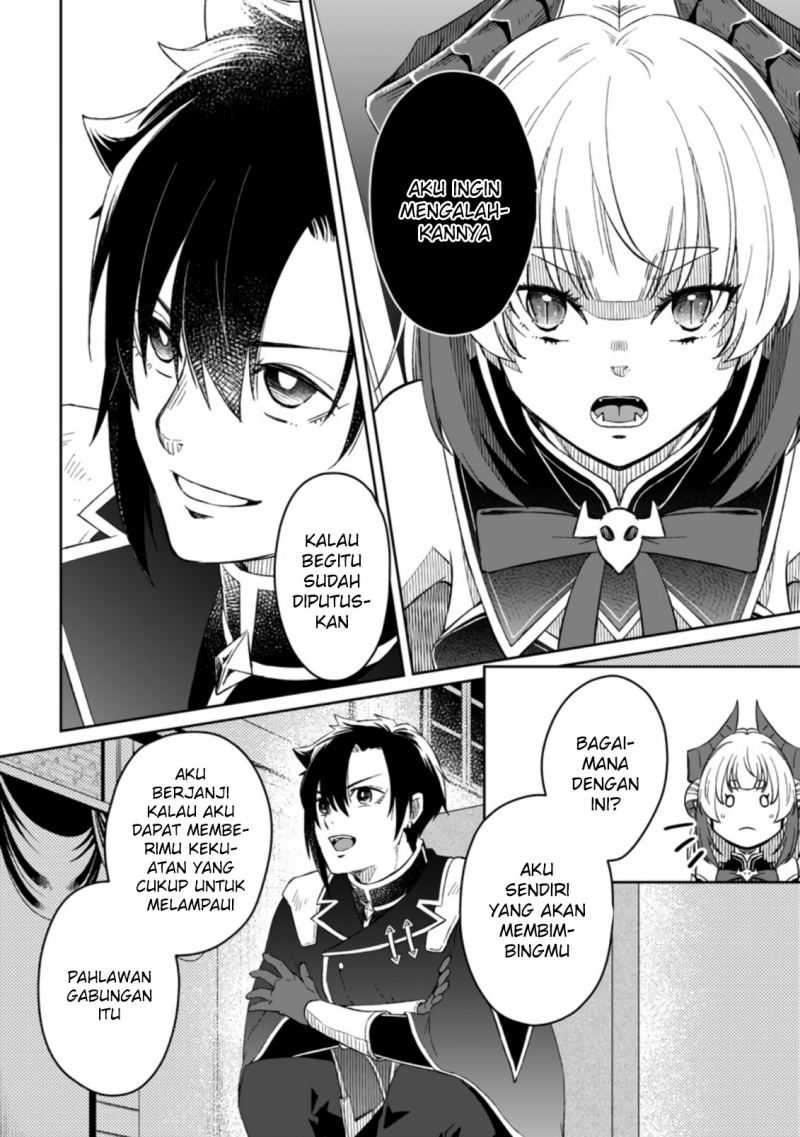 Yuusha Party wo Tsuihousareta no de, Maou wo Torikaeshi ga Tsukanai Hodo Tsuyoku Sodatete Mita Chapter 04 Gambar 13