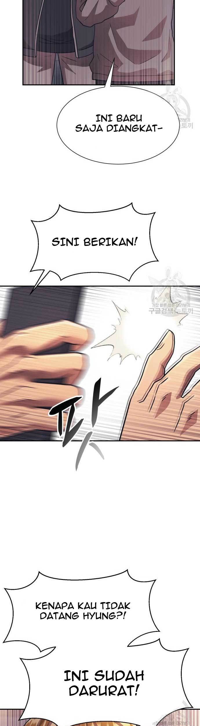 Injagang Chapter 23 halaman 30