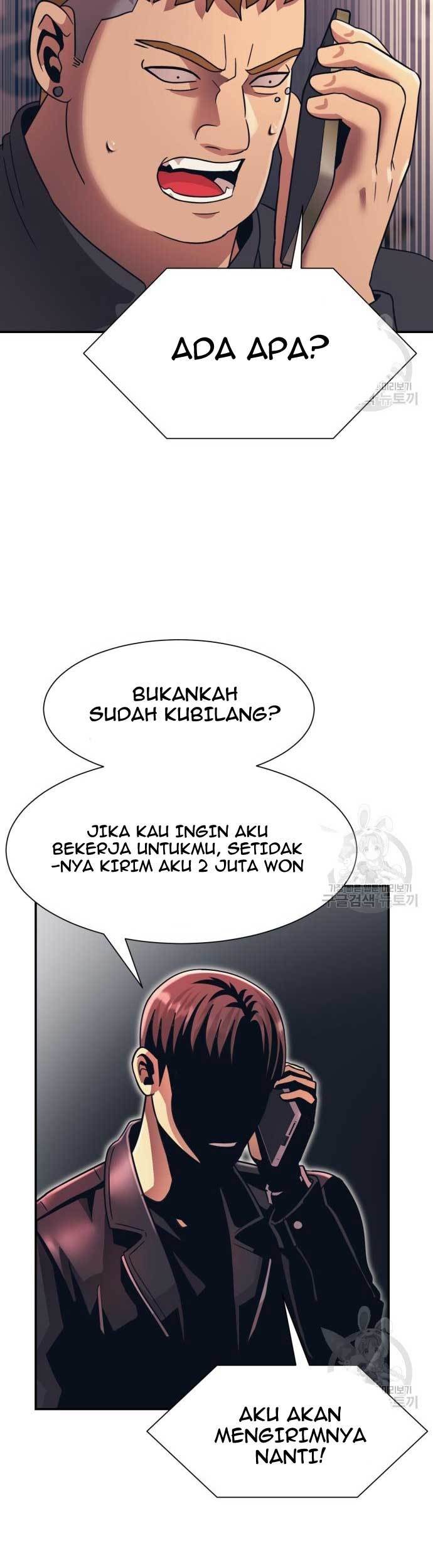 Injagang Chapter 23 halaman 32