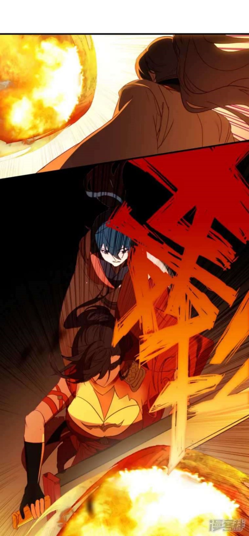 Dragons Chosen Chapter 07 Gambar 9