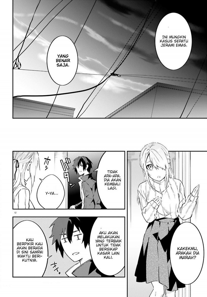 Dracula Yakin! Chapter 4 halaman 13