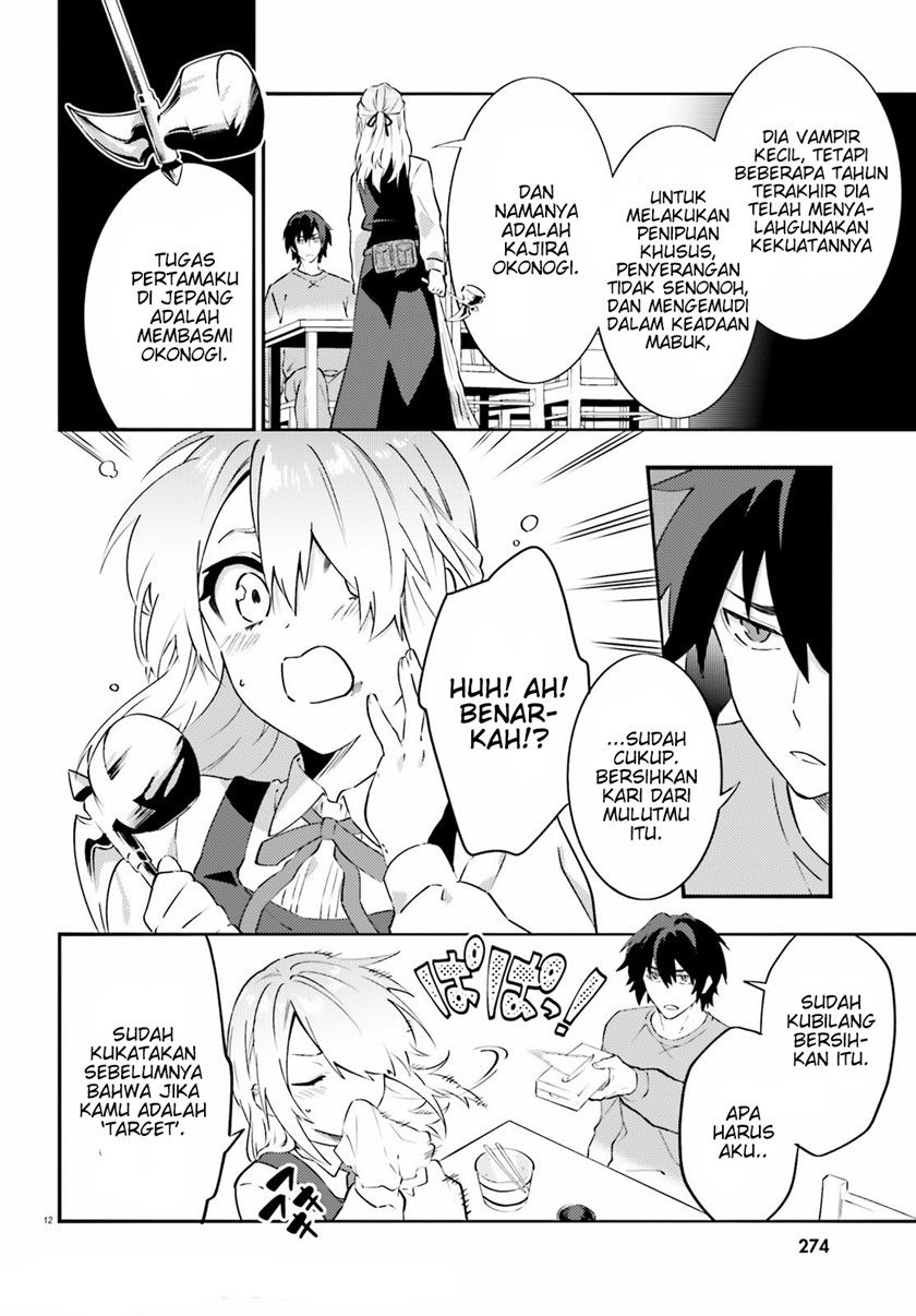 Dracula Yakin! Chapter 2 halaman 13