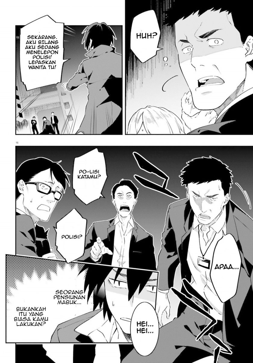 Dracula Yakin! Chapter 1 halaman 17