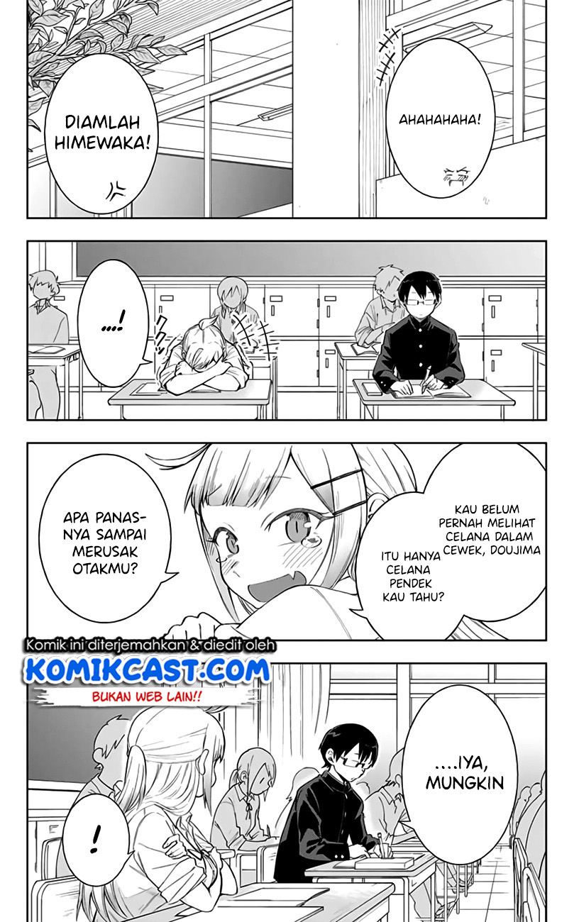 Doujima-kun wa Doujinai Chapter 7 halaman 8