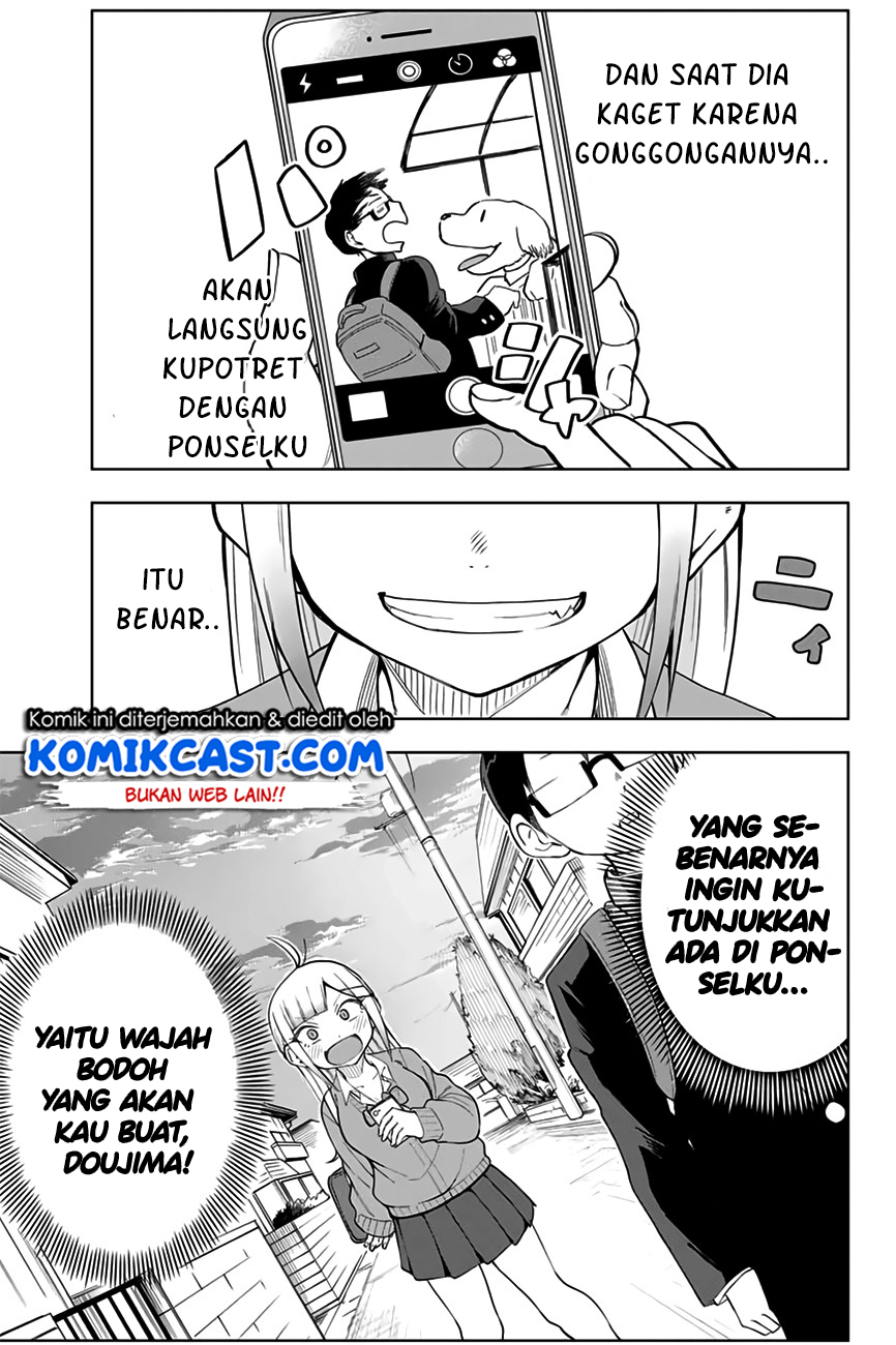 Doujima-kun wa Doujinai Chapter 4 halaman 8