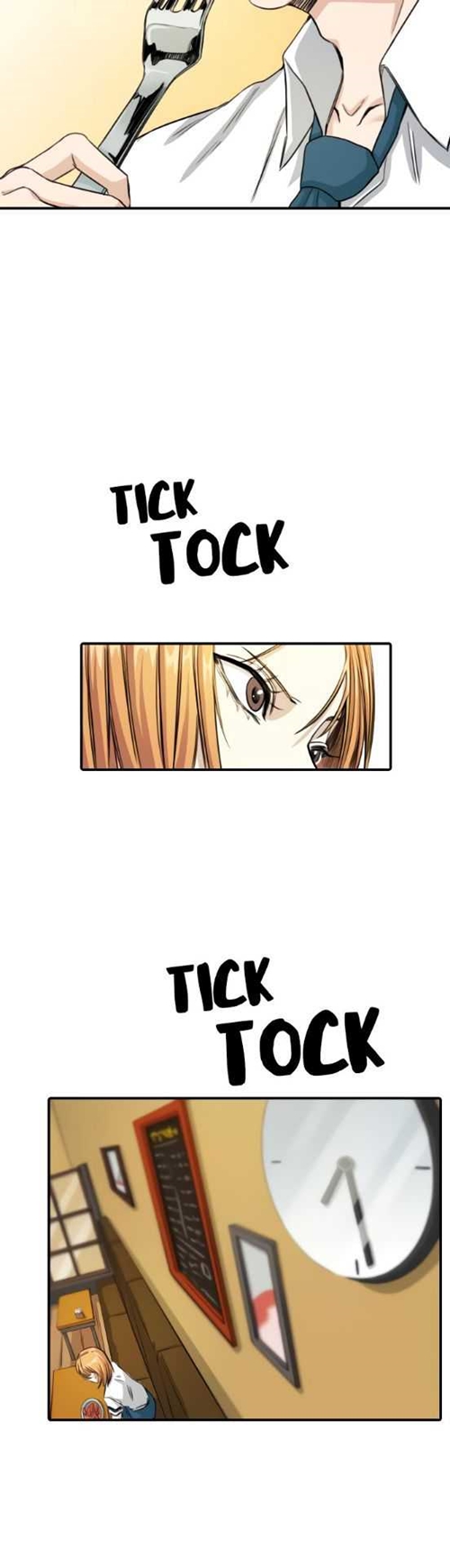 Drawing Romance Chapter 86 halaman 13
