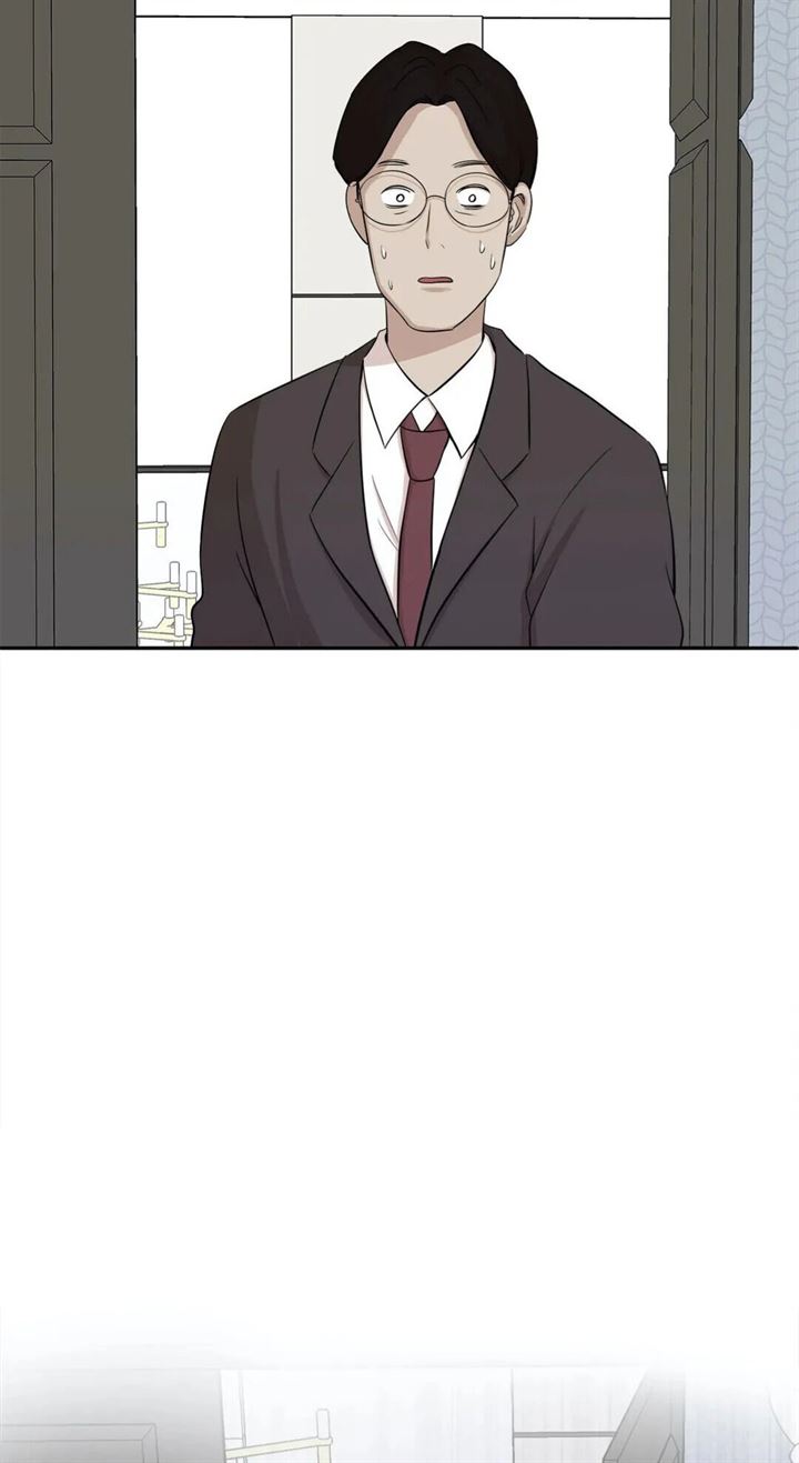 Just for a Meowment Chapter 69 halaman 25