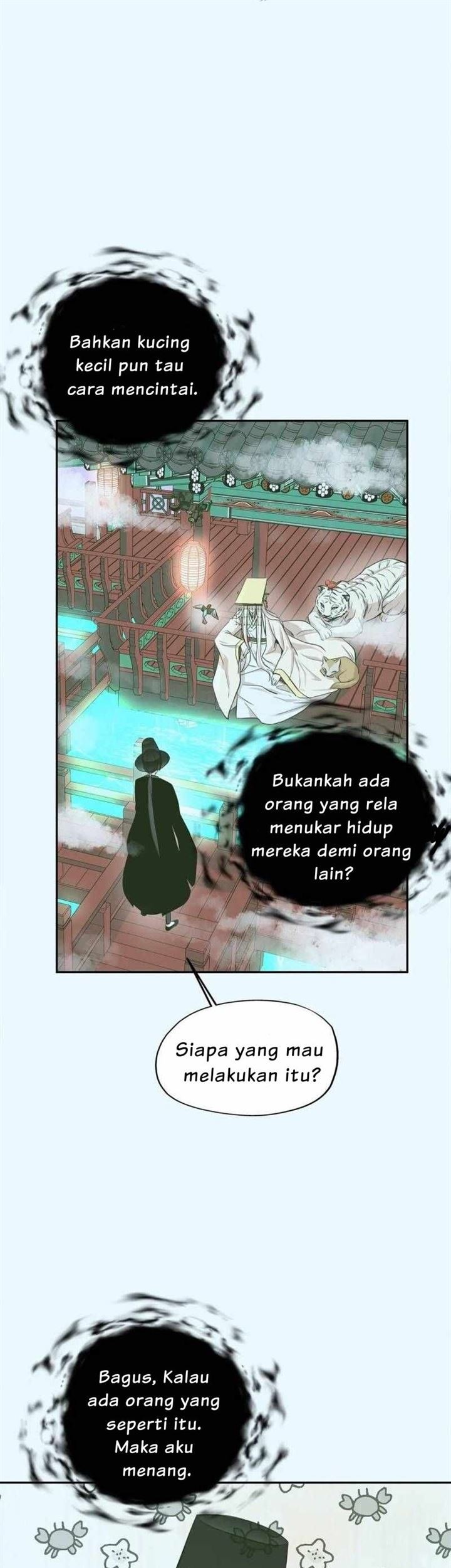 Just for a Meowment Chapter 65 halaman 23