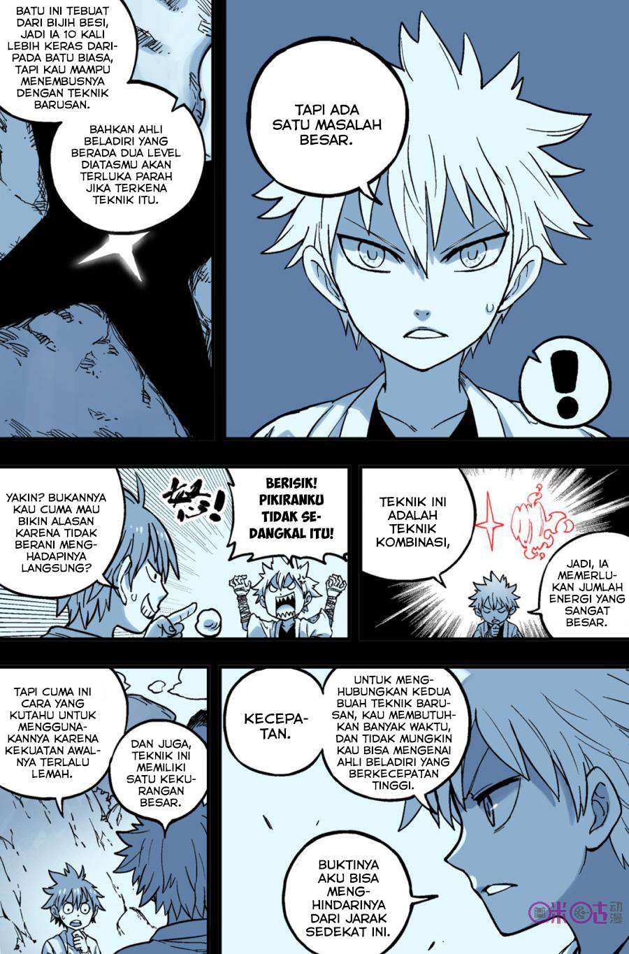 Zui Wu Dao Chapter 46 halaman 8