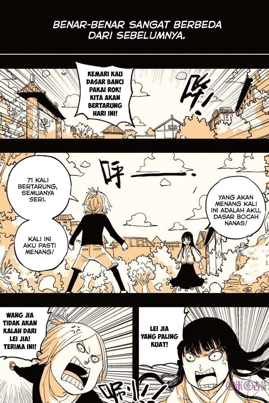 Zui Wu Dao Chapter 40 halaman 8