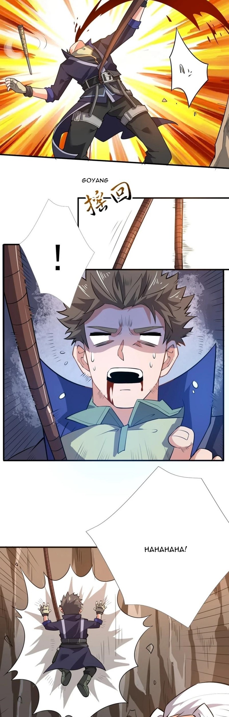 Yuanlong Chapter 124 halaman 9
