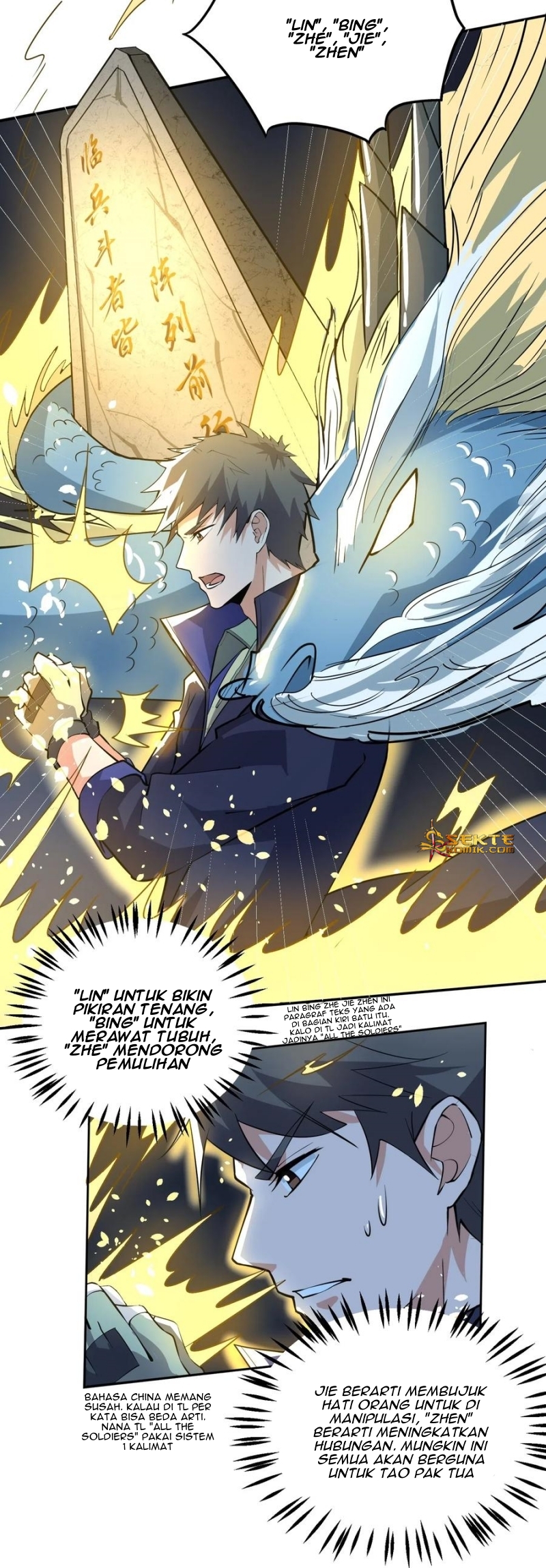 Yuanlong Chapter 118 halaman 14