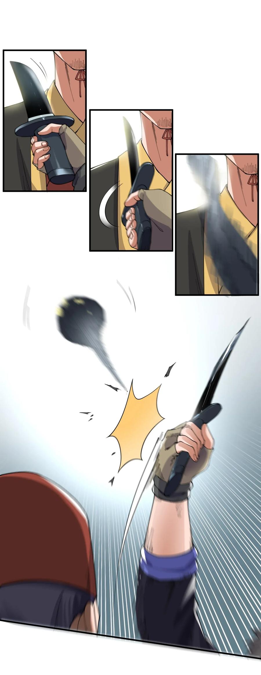 Yuanlong Chapter 109 halaman 14