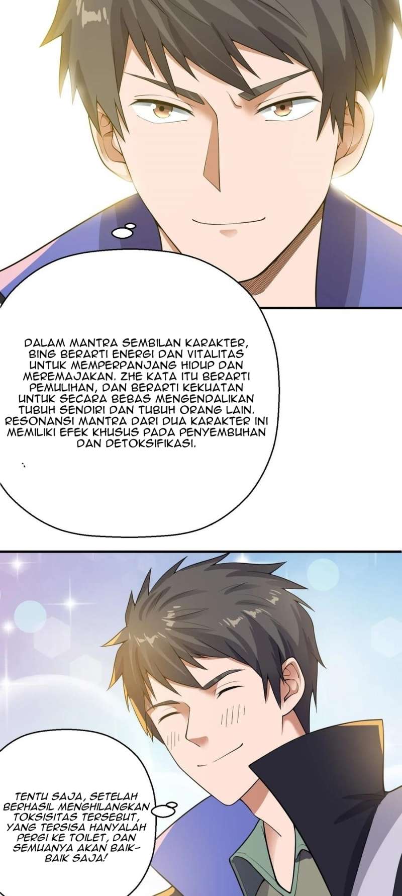 Yuanlong Chapter 106 halaman 12