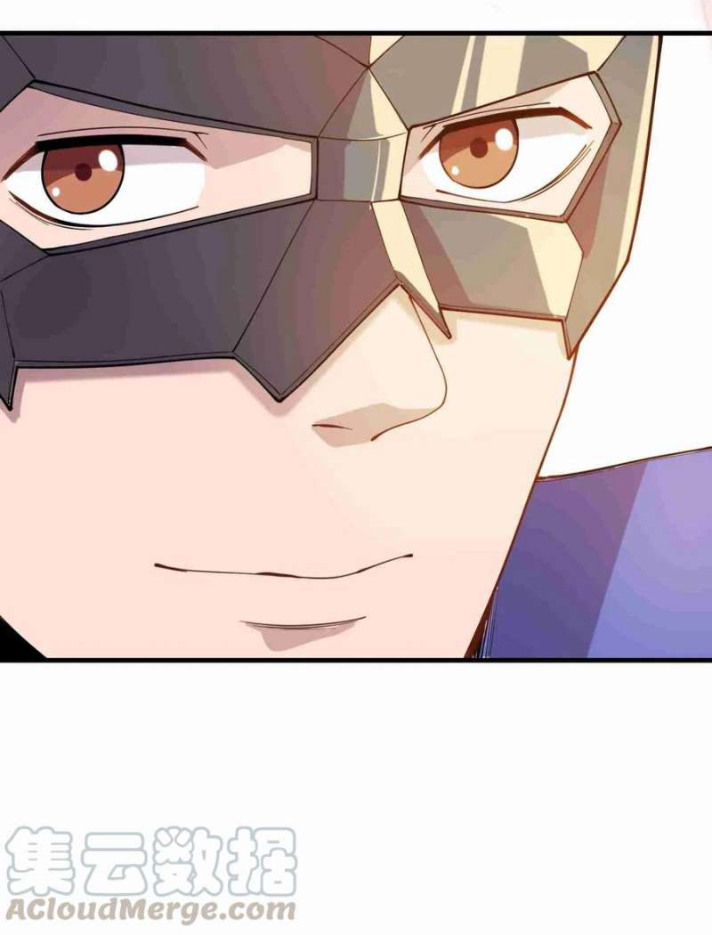 Yuanlong Chapter 84 halaman 15