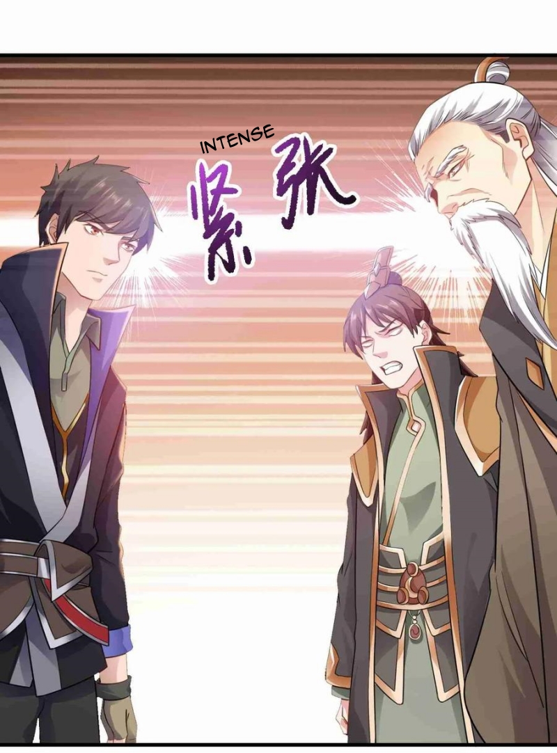 Yuanlong Chapter 73 halaman 14