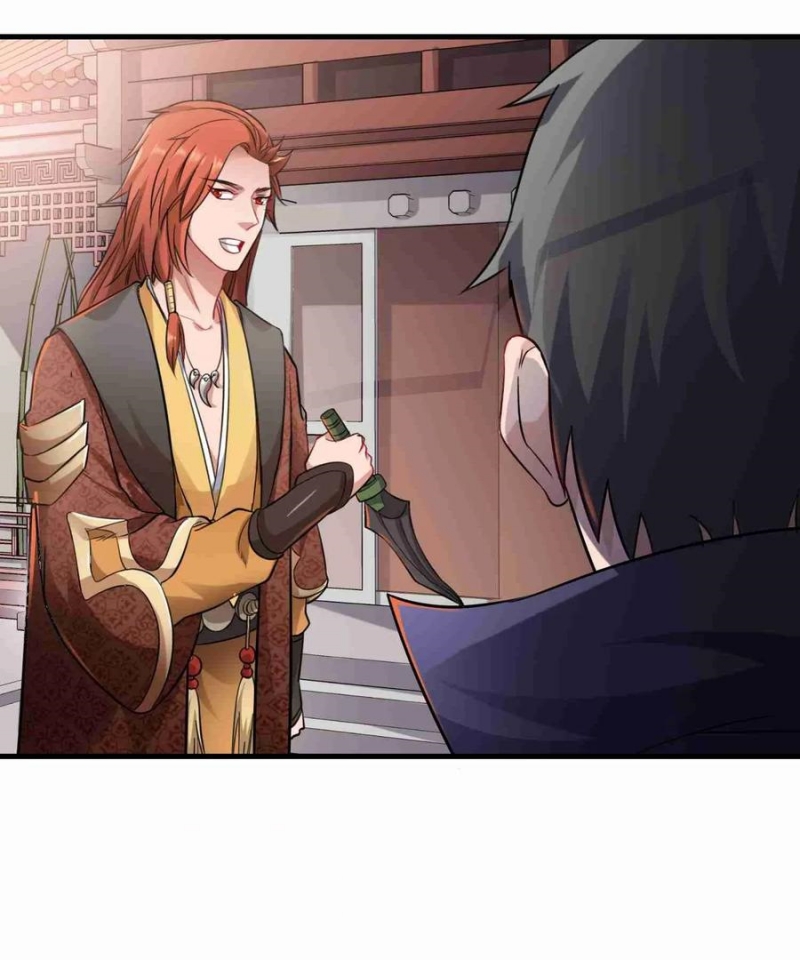 Yuanlong Chapter 71 halaman 13