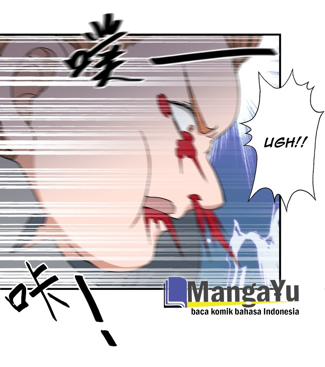 Yuanlong Chapter 34 halaman 14