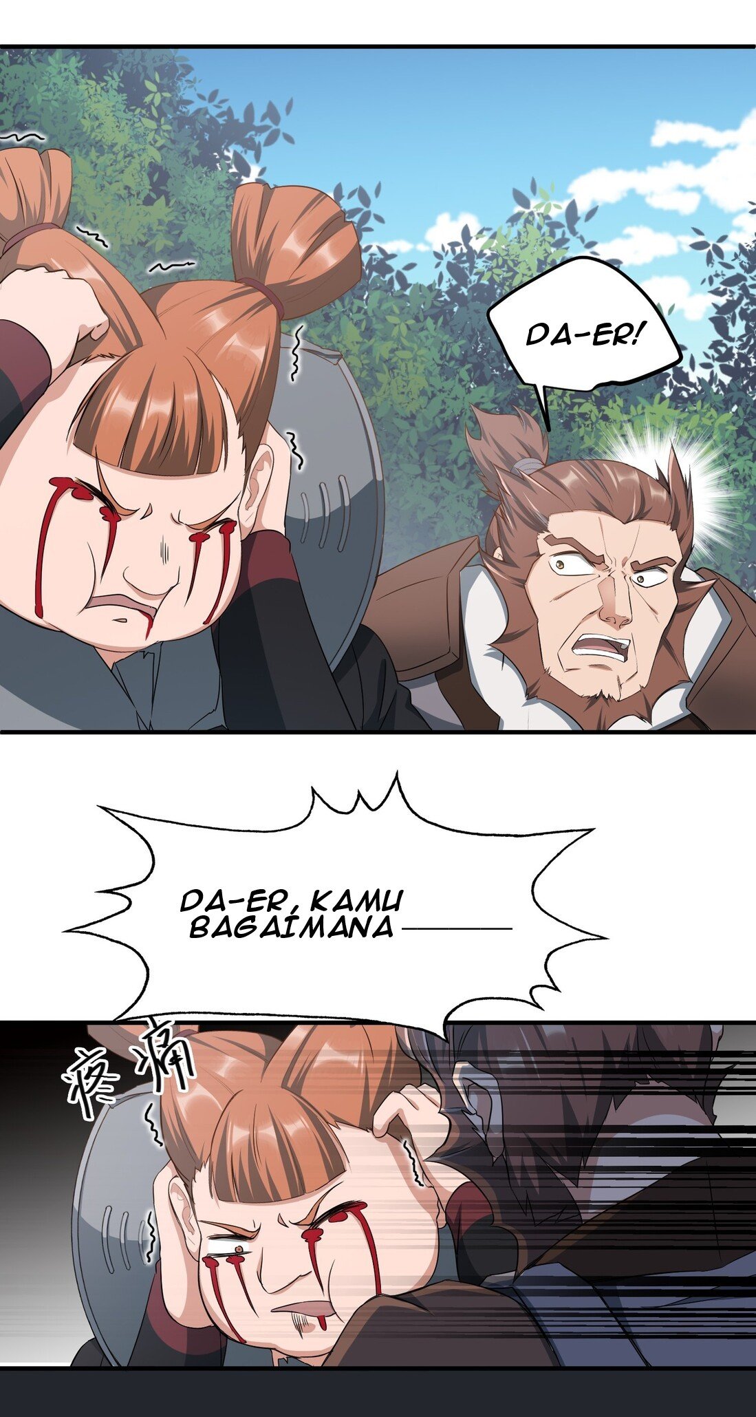 Yuanlong Chapter 34 halaman 15