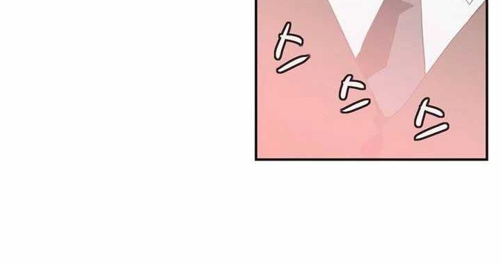 Wizardly Tower Chapter 58 halaman 12