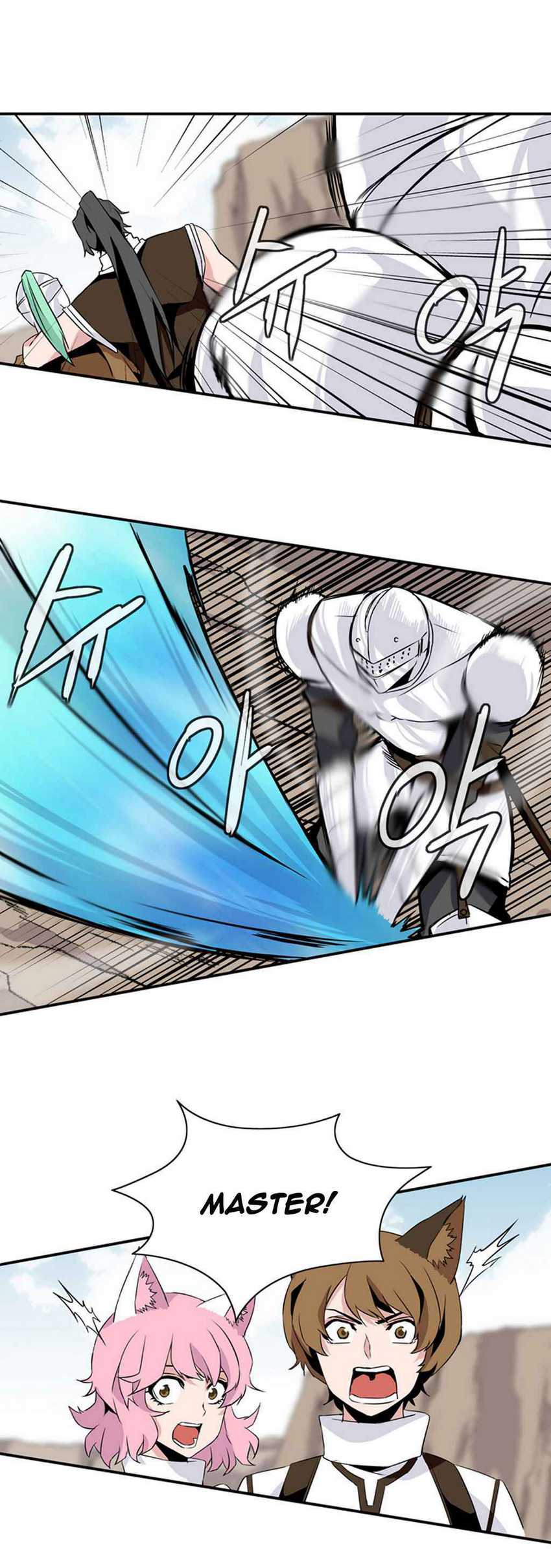 Wizardly Tower Chapter 16 halaman 14