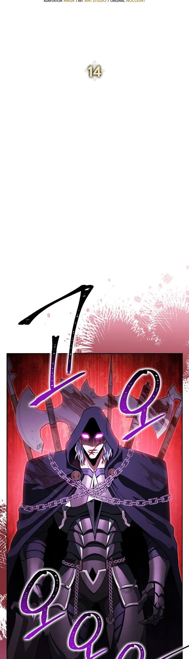 My Insanely Competent Underlings Chapter 14 halaman 23