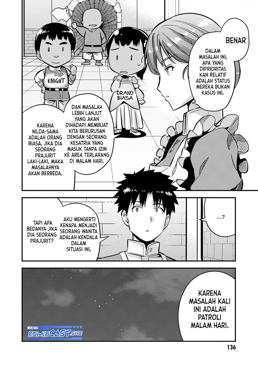 Risou no Himo Seikatsu Chapter 40 - Halaman 13