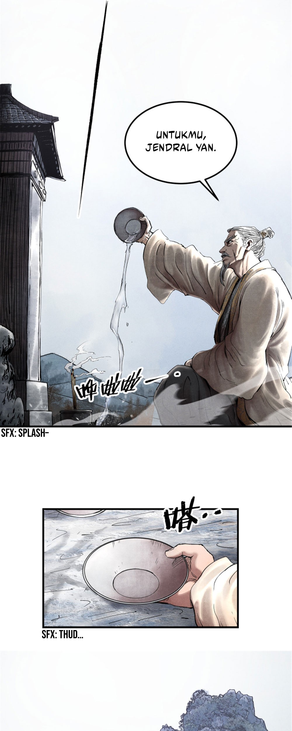 Lu Bu’s Life Simulator Chapter 23 halaman 14