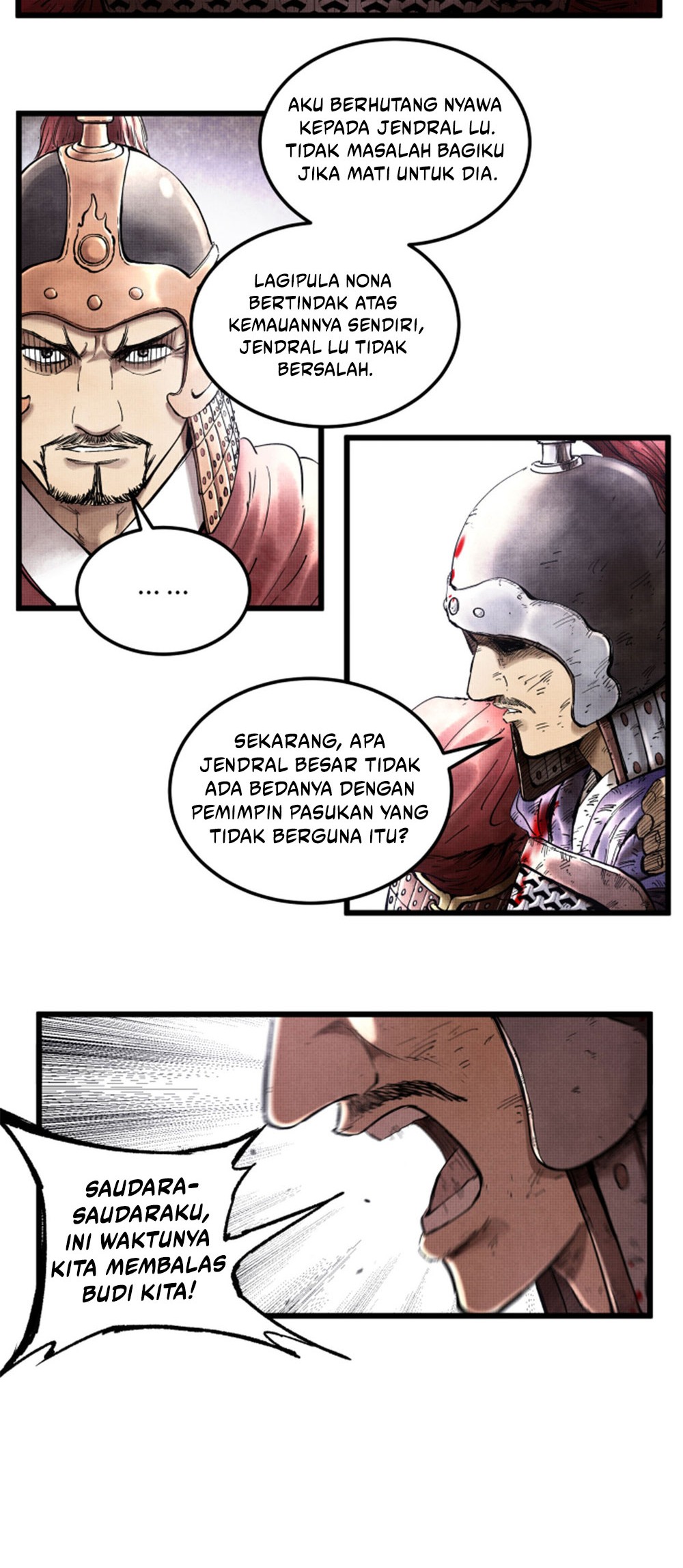 Lu Bu’s Life Simulator Chapter 22 halaman 13