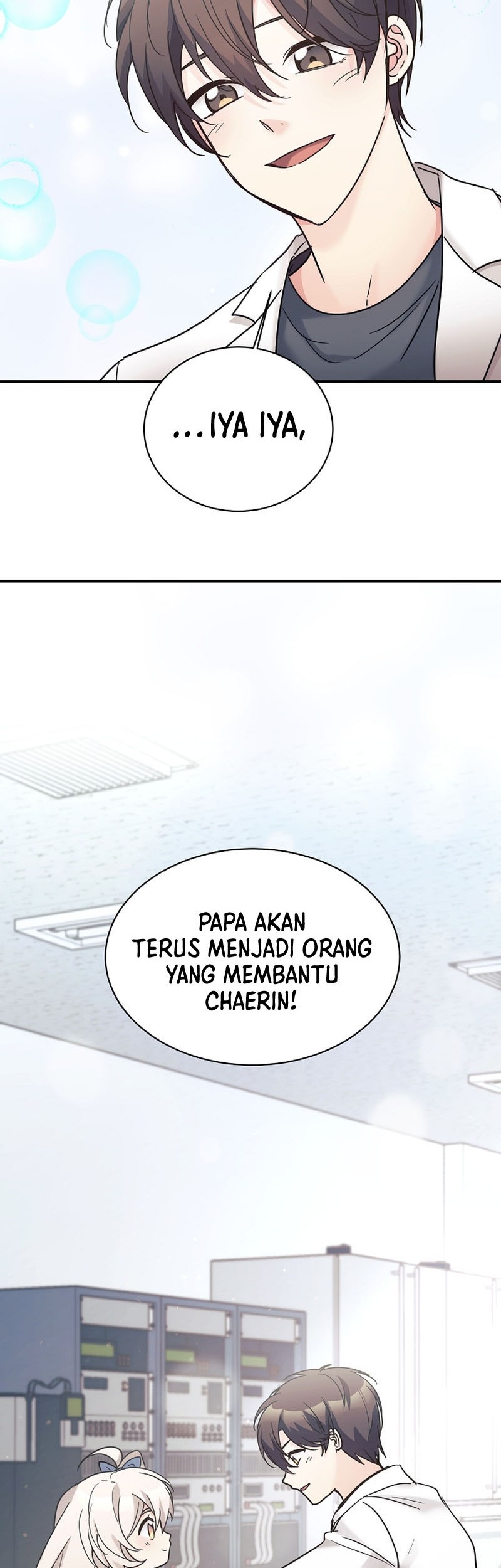 My Daughter Is a Dragon! Chapter 37 Gambar 19