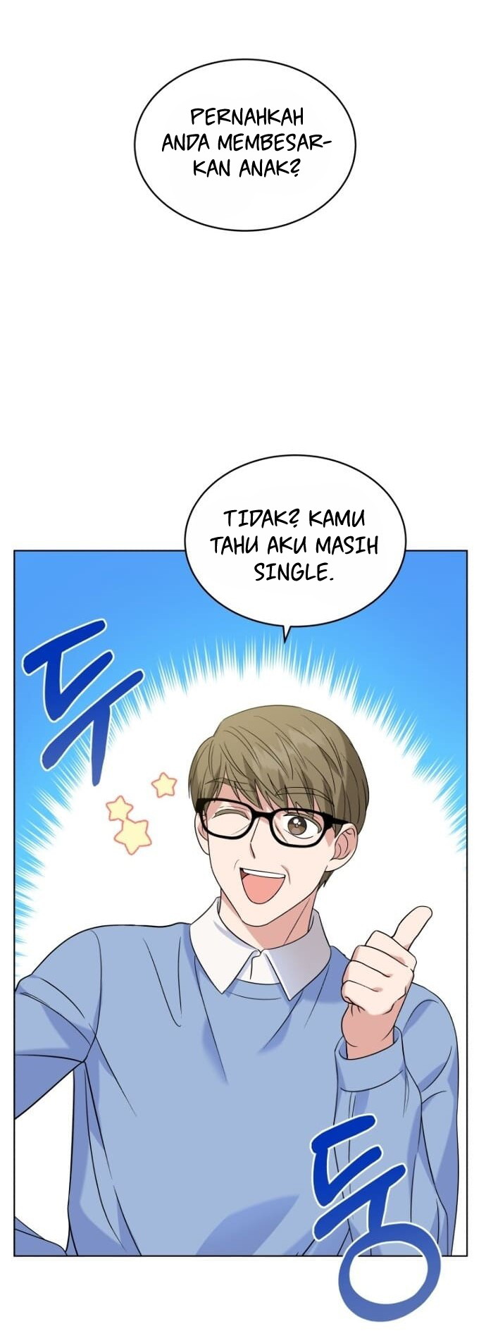 My Daughter is Music Genius Chapter 15 Gambar 19