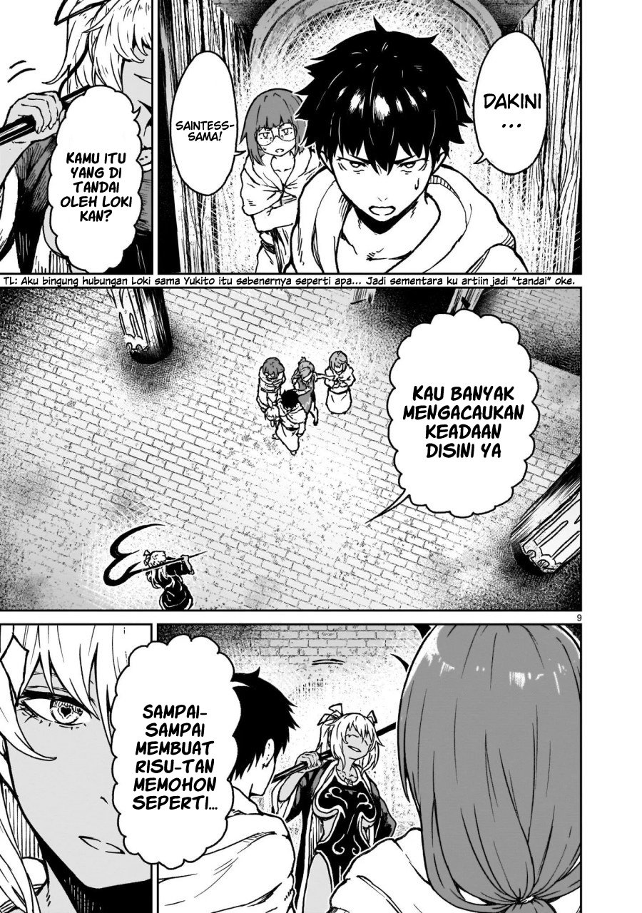 Kaminaki Sekai no Kamisama Katsudou Chapter 17 Gambar 10