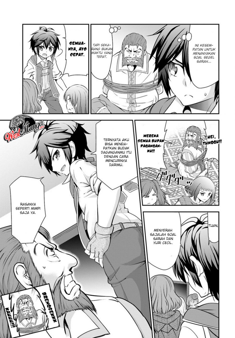 Halaman 12